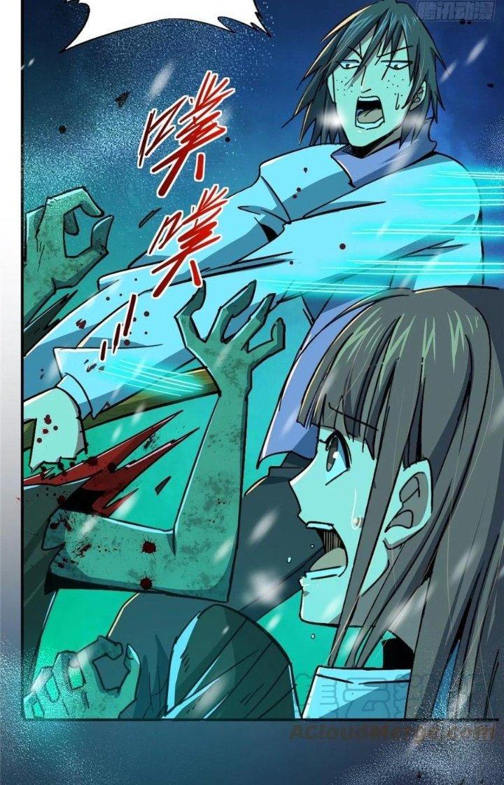 Bắc Liệt Phương Xa Chapter 53 - Next Chapter 53