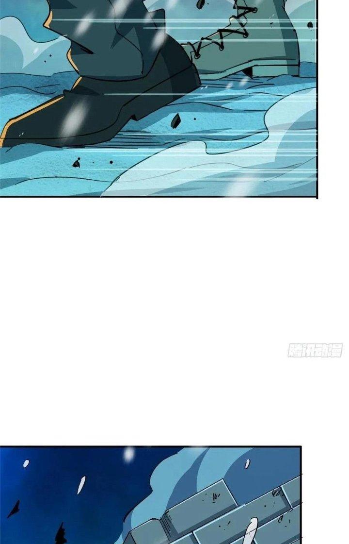 Bắc Liệt Phương Xa Chapter 53 - Next Chapter 53