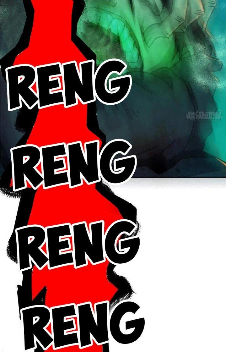 Bắc Liệt Phương Xa Chapter 54 - Trang 2