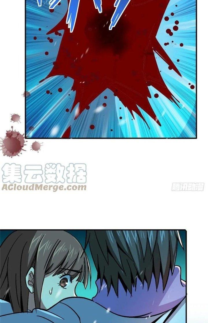 Bắc Liệt Phương Xa Chapter 54 - Trang 2