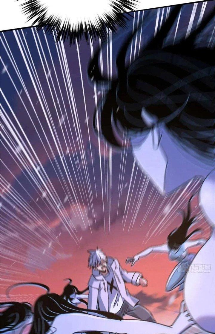 Bắc Liệt Phương Xa Chapter 54 - Trang 2