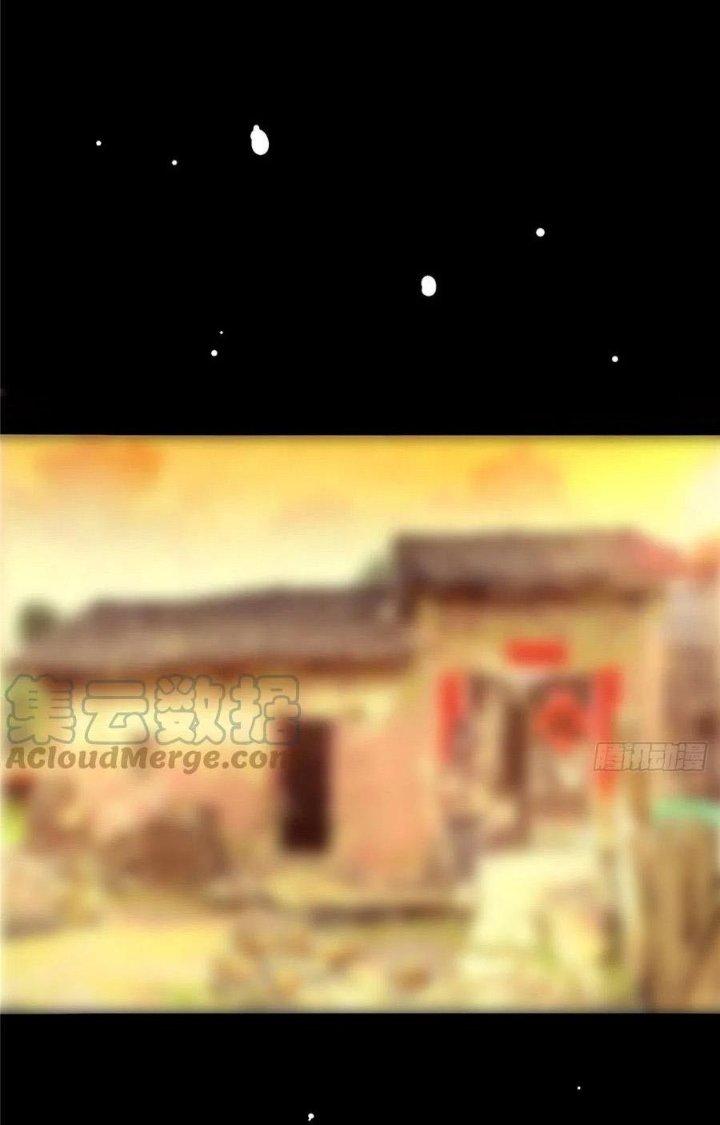 Bắc Liệt Phương Xa Chapter 55 - Trang 2