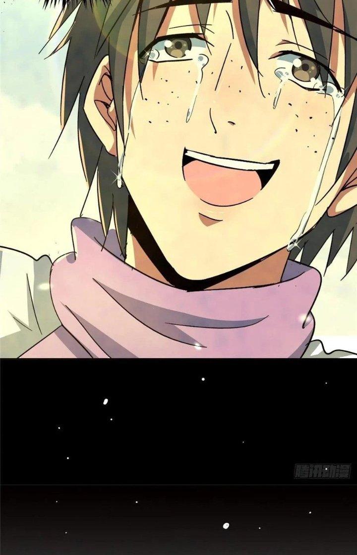 Bắc Liệt Phương Xa Chapter 55 - Trang 2