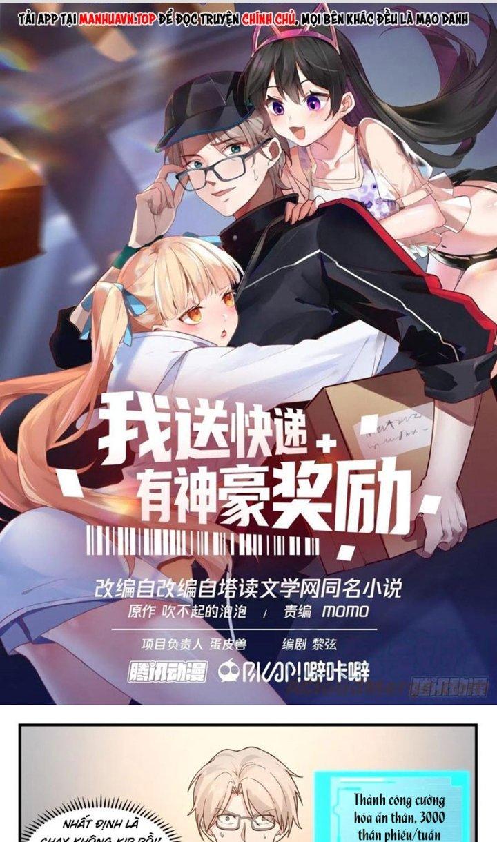 Ta Đưa Chuyển Phát Nhanh Được Ban Thưởng Thần Hào Chapter 74 - Trang 2