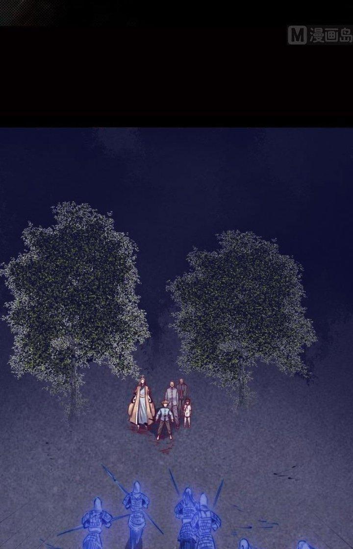 Trường Sinh Đạo Chapter 131 - Next Chapter 132