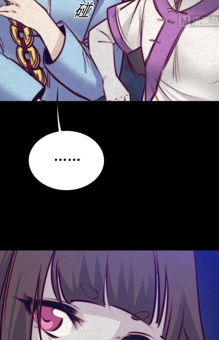 Trường Sinh Đạo Chapter 131 - Next Chapter 132