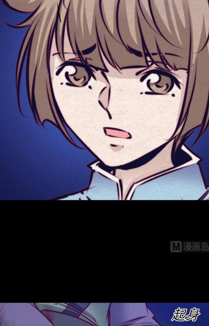 Trường Sinh Đạo Chapter 131 - Next Chapter 132