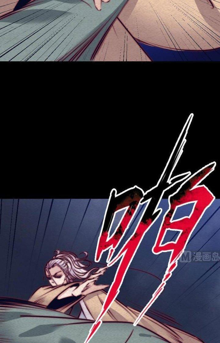 Trường Sinh Đạo Chapter 134 - Next Chapter 135