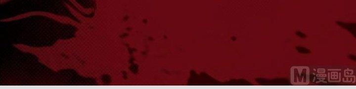 Trường Sinh Đạo Chapter 134 - Next Chapter 135