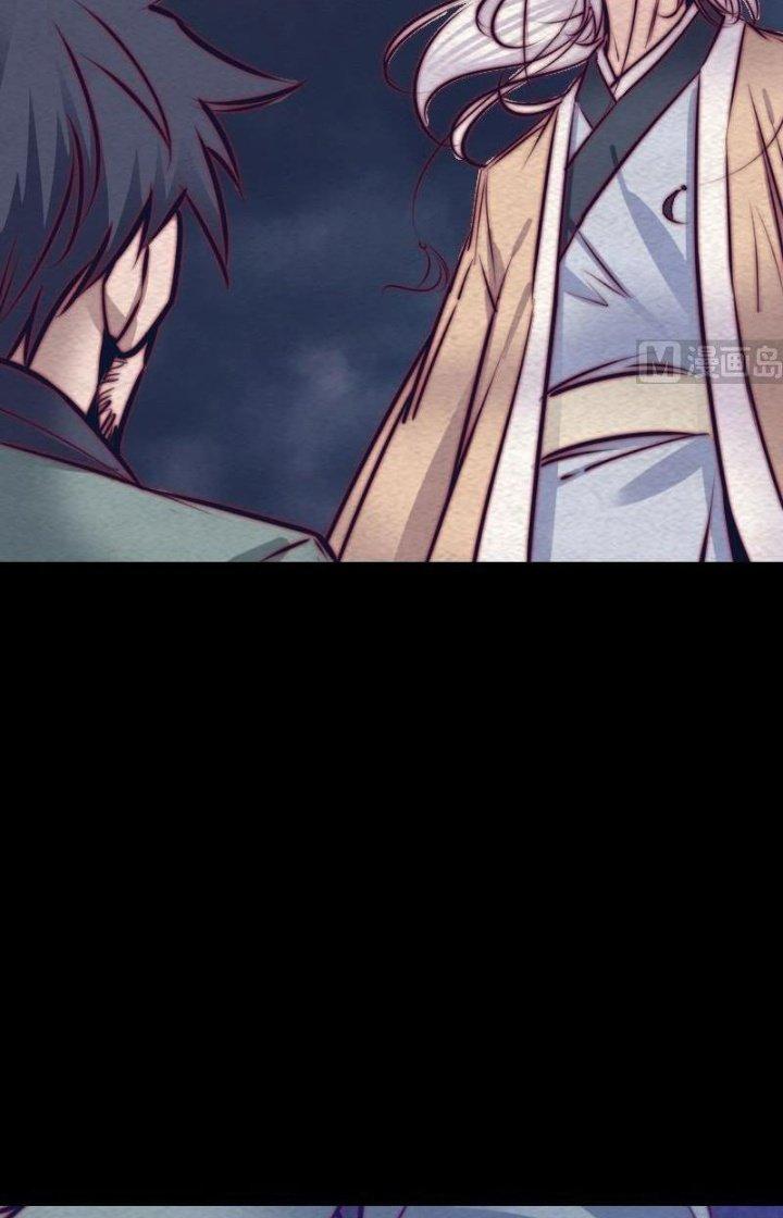 Trường Sinh Đạo Chapter 135 - Trang 2