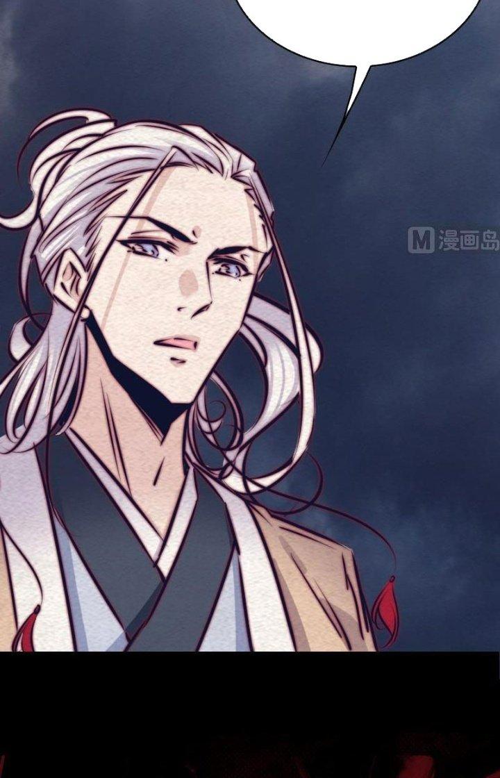 Trường Sinh Đạo Chapter 135 - Trang 2