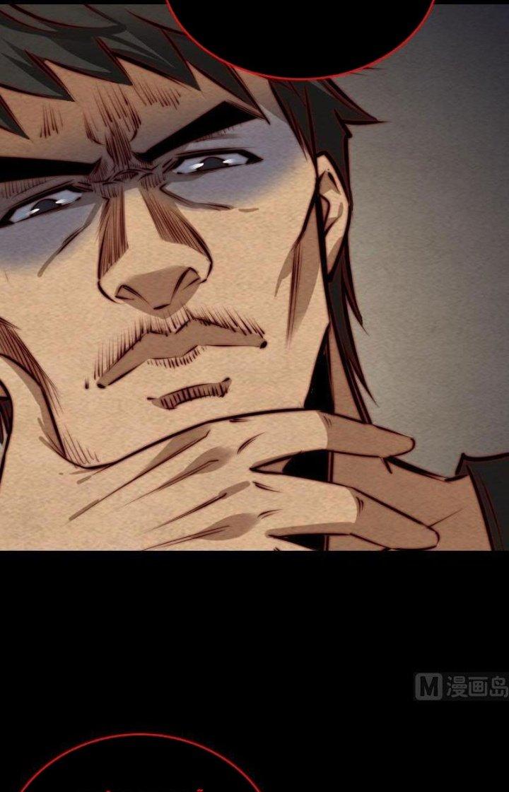 Trường Sinh Đạo Chapter 135 - Trang 2