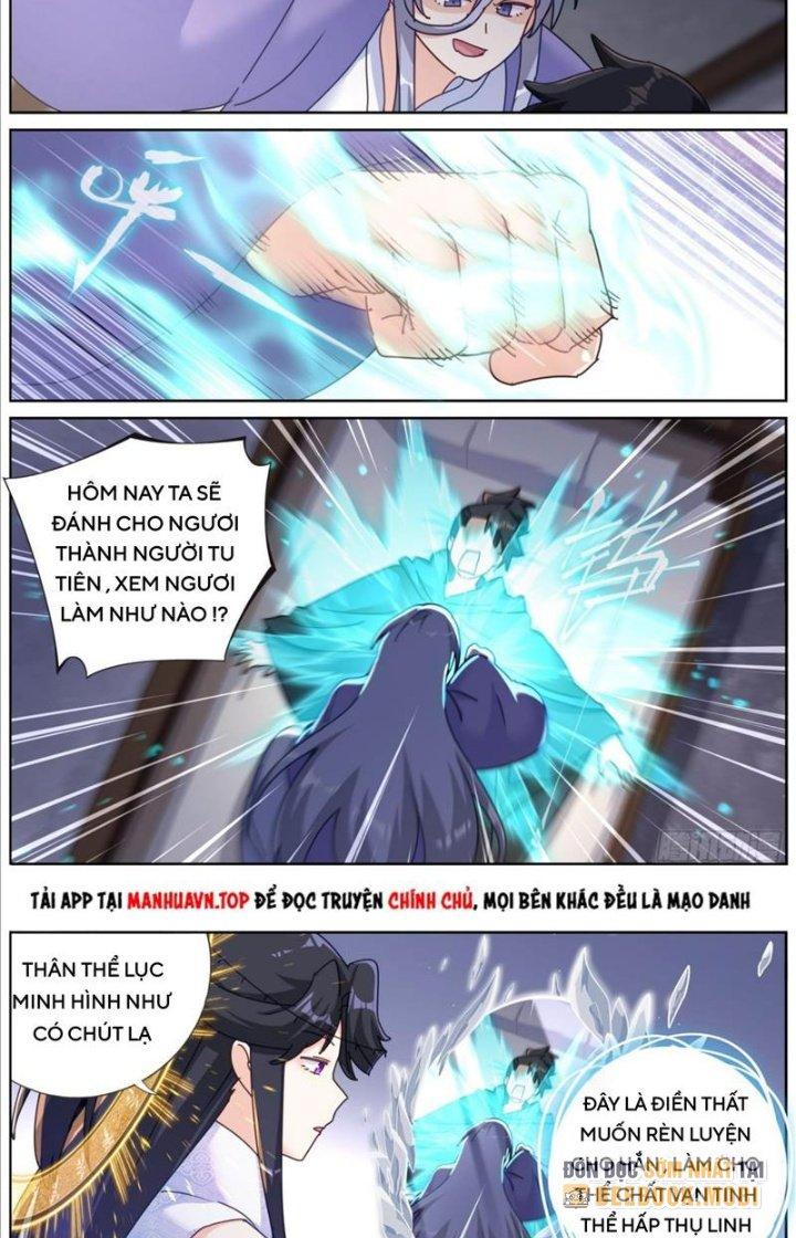 Ta Đột Nhiên Thành Tiên, Làm Sao Bây Giờ Chapter 126 - Trang 2