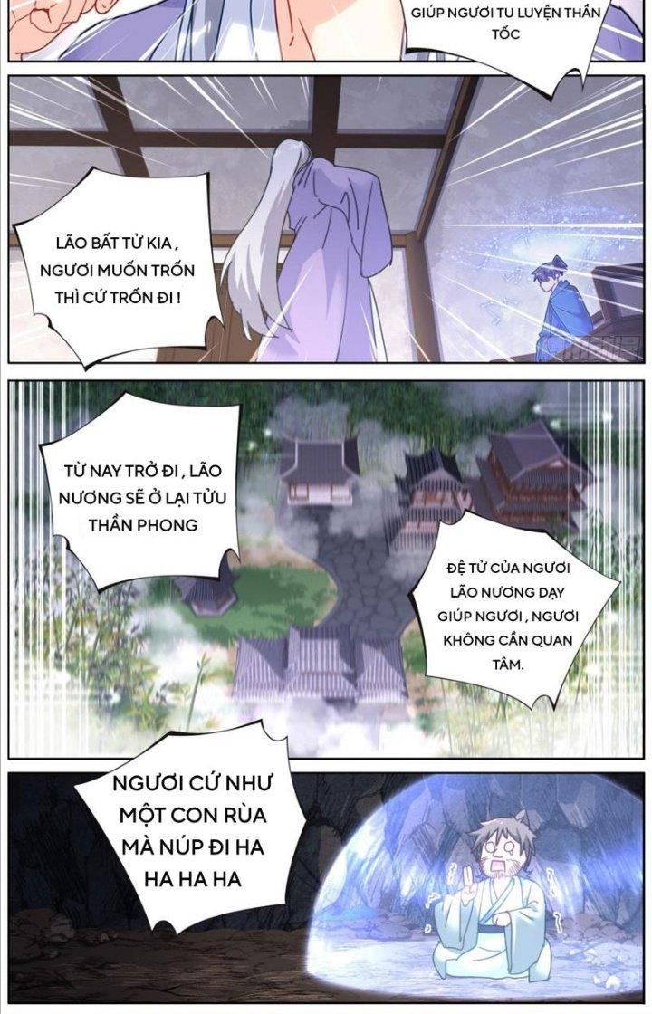 Ta Đột Nhiên Thành Tiên, Làm Sao Bây Giờ Chapter 126 - Trang 2