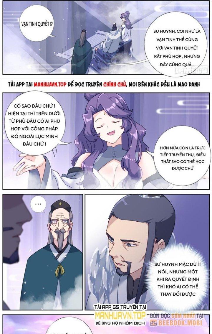 Ta Đột Nhiên Thành Tiên, Làm Sao Bây Giờ Chapter 126 - Trang 2