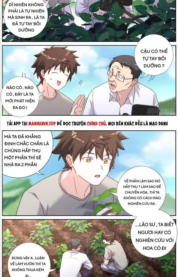 Ta Đột Nhiên Thành Tiên, Làm Sao Bây Giờ Chapter 127 - Trang 2