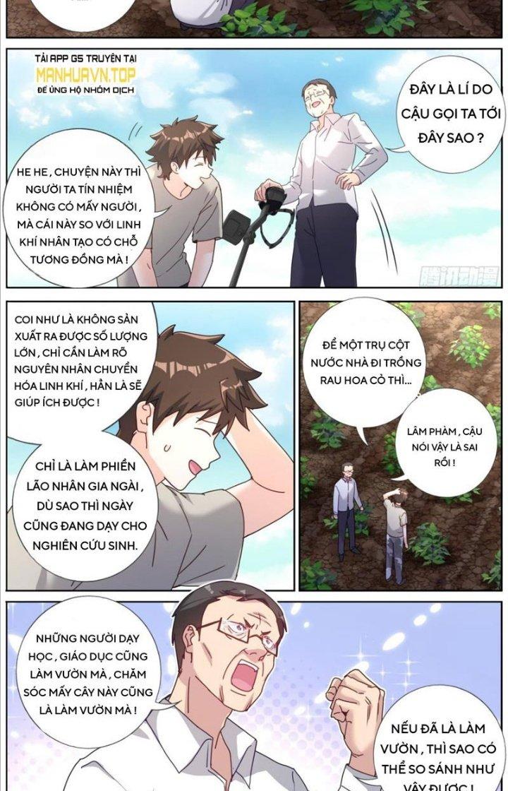 Ta Đột Nhiên Thành Tiên, Làm Sao Bây Giờ Chapter 127 - Trang 2