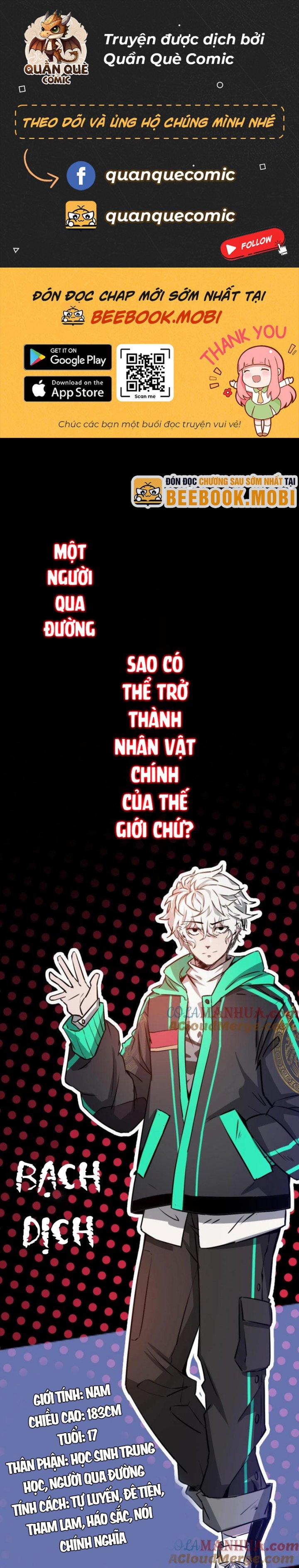 Ta Một Người Đi Đường, Át Chủ Bài Nhiều Ức Điểm Rất Hợp Lý Chapter 0 - Trang 2