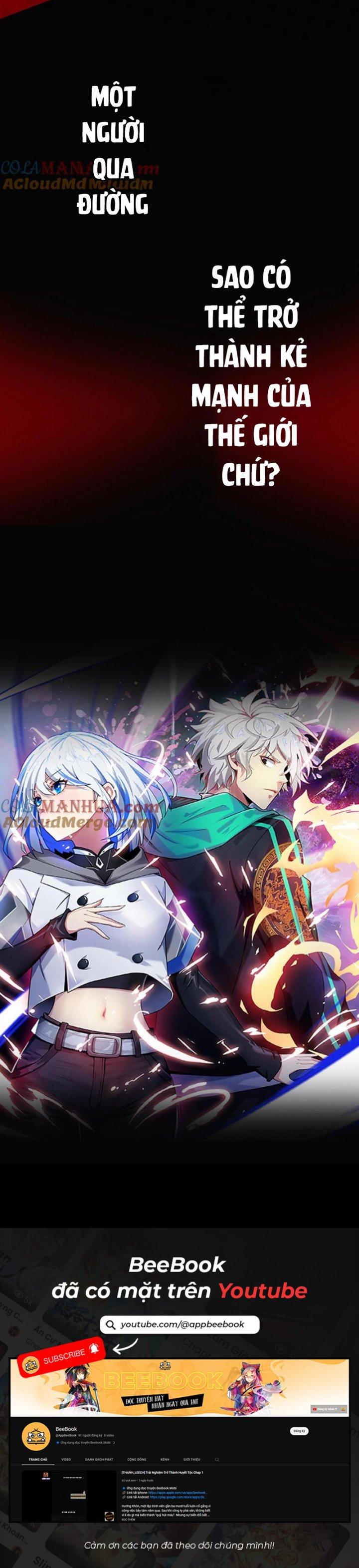 Ta Một Người Đi Đường, Át Chủ Bài Nhiều Ức Điểm Rất Hợp Lý Chapter 0 - Trang 2