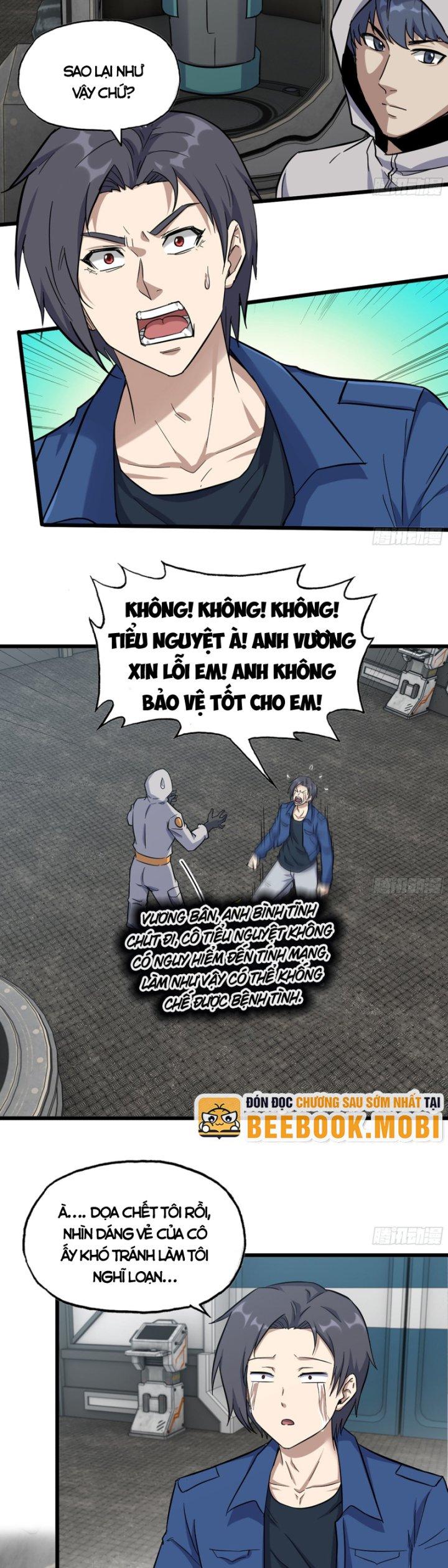 Tôi Chuyển Vàng Tại Mạt Thế Chapter 565 - Trang 2