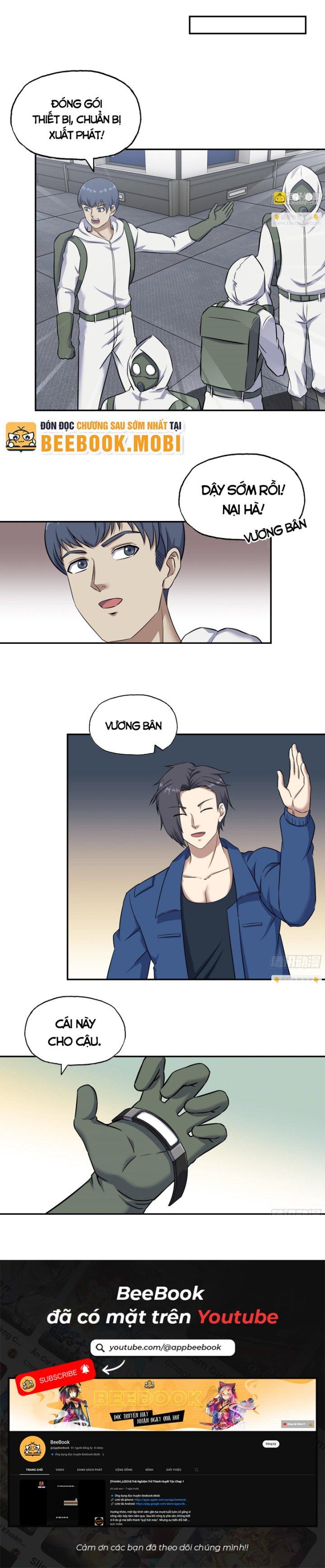 Tôi Chuyển Vàng Tại Mạt Thế Chapter 566 - Trang 3