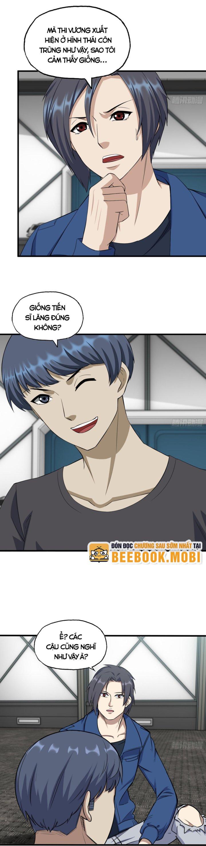 Tôi Chuyển Vàng Tại Mạt Thế Chapter 566 - Trang 3