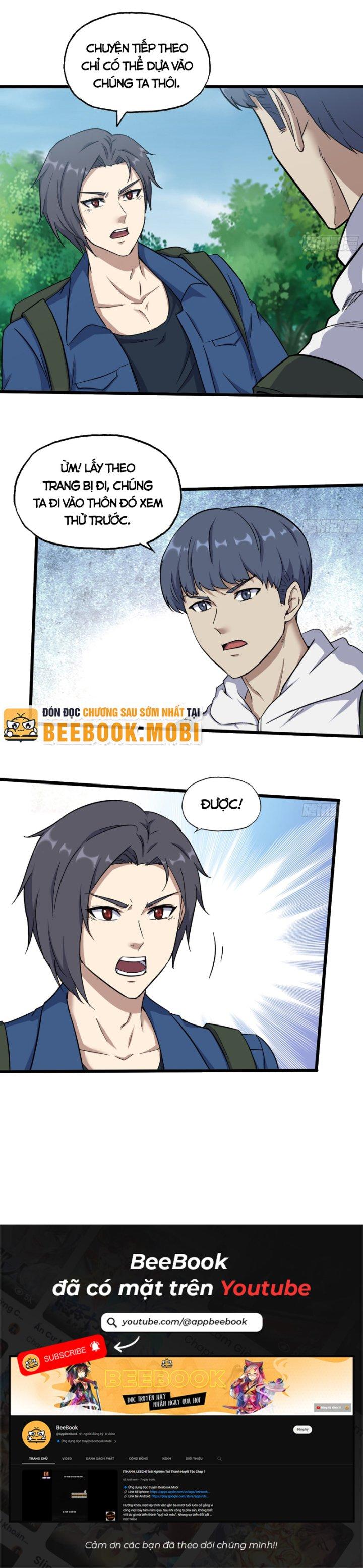 Tôi Chuyển Vàng Tại Mạt Thế Chapter 567 - Trang 3