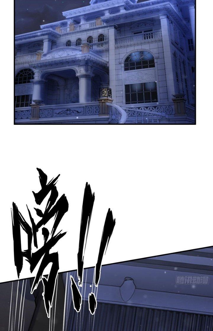 Nguyên Lai Ta Là Chí Tôn Tiên Giới Chapter 20 - Trang 3