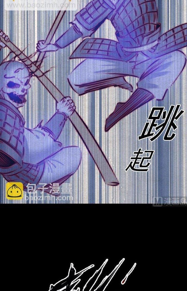 Trường Sinh Đạo Chapter 137 - Next Chapter 138