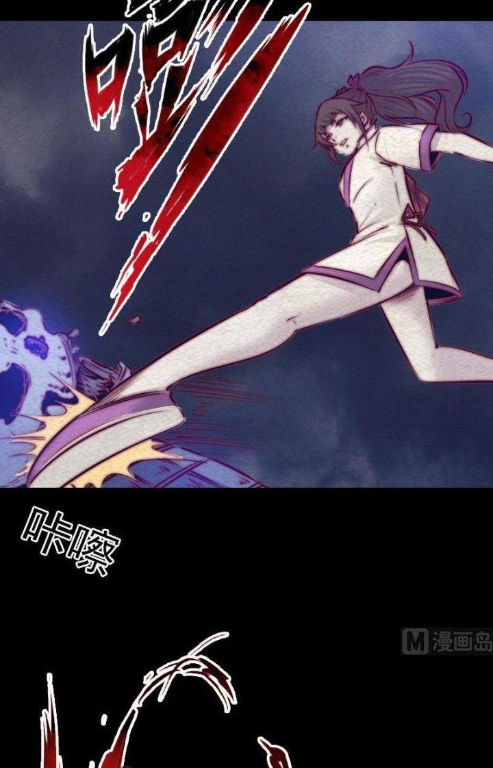 Trường Sinh Đạo Chapter 137 - Next Chapter 138