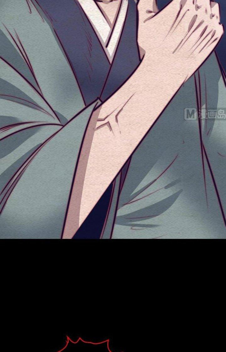 Trường Sinh Đạo Chapter 137 - Next Chapter 138