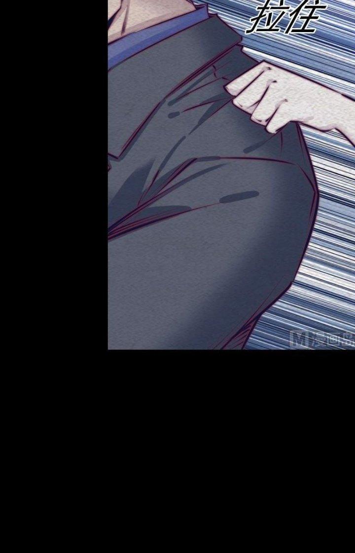 Trường Sinh Đạo Chapter 138 - Trang 2