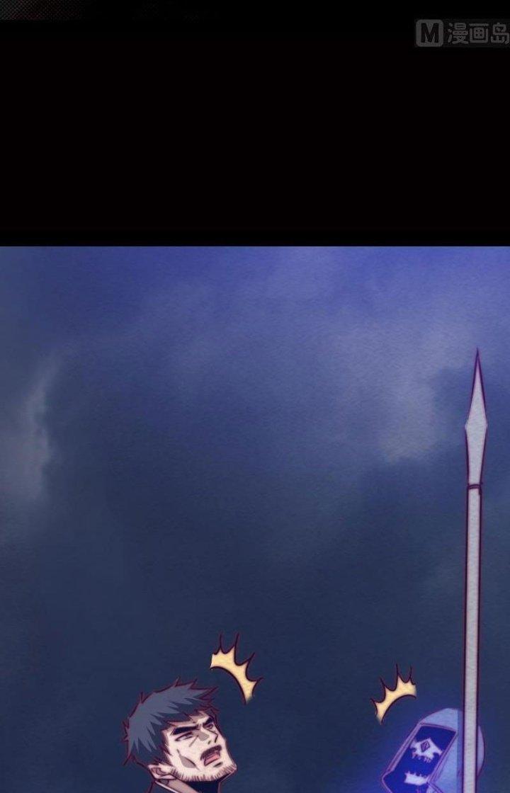 Trường Sinh Đạo Chapter 139 - Trang 2