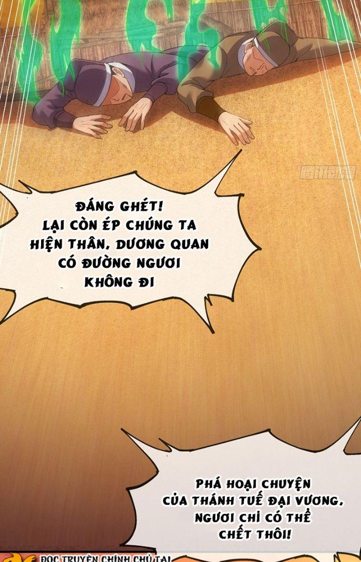 Cẩu Lương Thành Chuẩn Thánh, Ta Được Nữ Đế Triệu Hoán Chapter 24 - Trang 3