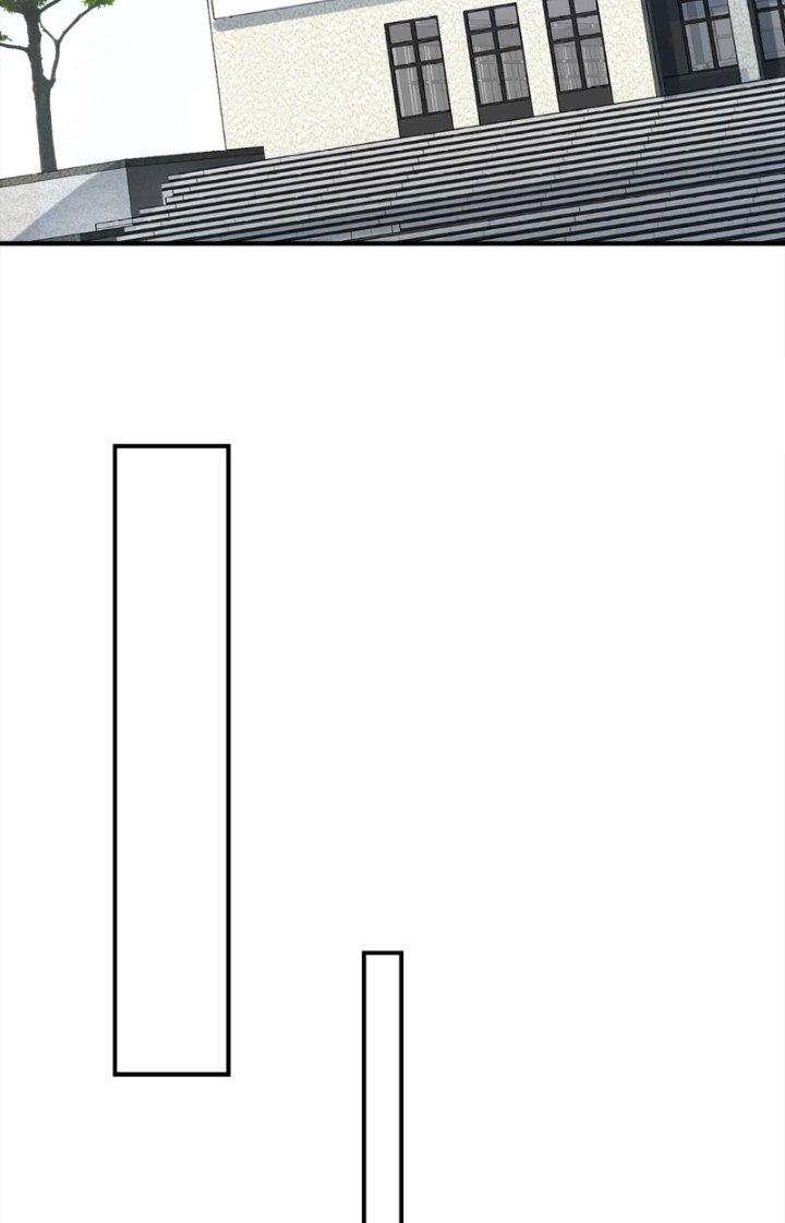 Chí Tôn Cuồng Tế Chapter 23 - Next Chapter 24