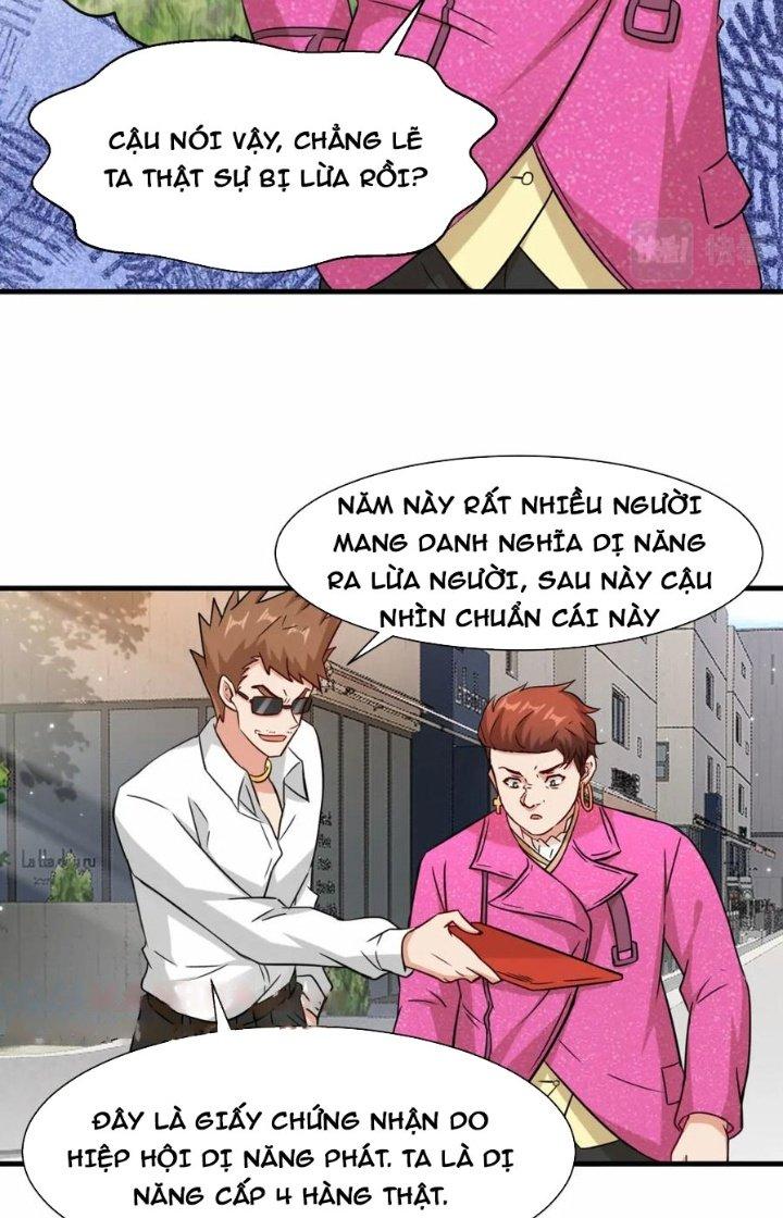 Tổ Sư Xuất Sơn Chapter 56 - Trang 3