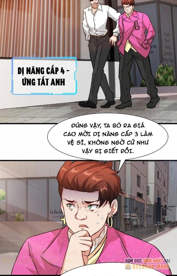 Tổ Sư Xuất Sơn Chapter 56 - Trang 3