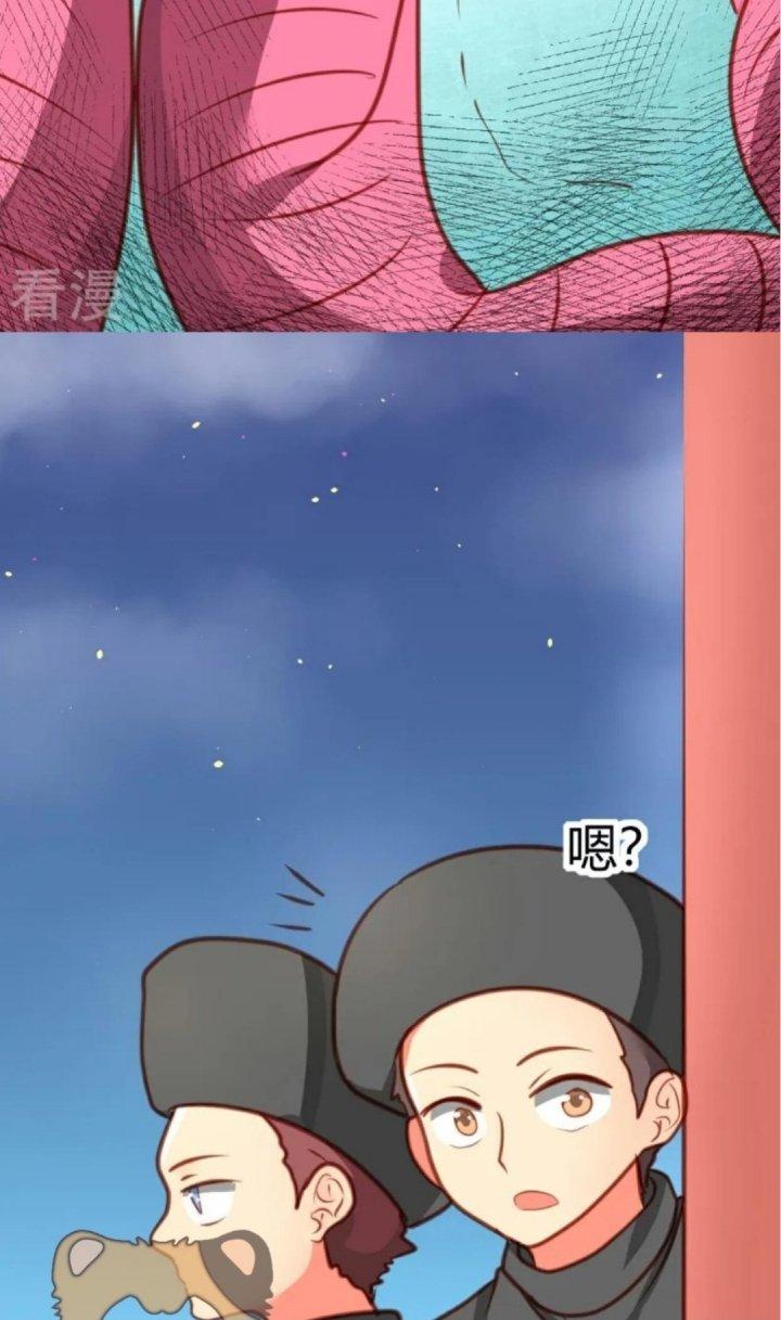 Xuyên Nhanh Chi Xà Phòng Trêu Người Chapter 20 - Trang 2