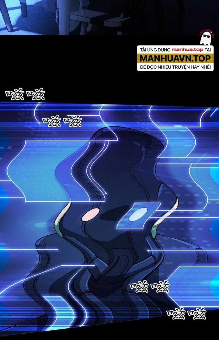 Cực Đại Khoa Trương Chapter 24 - Trang 2