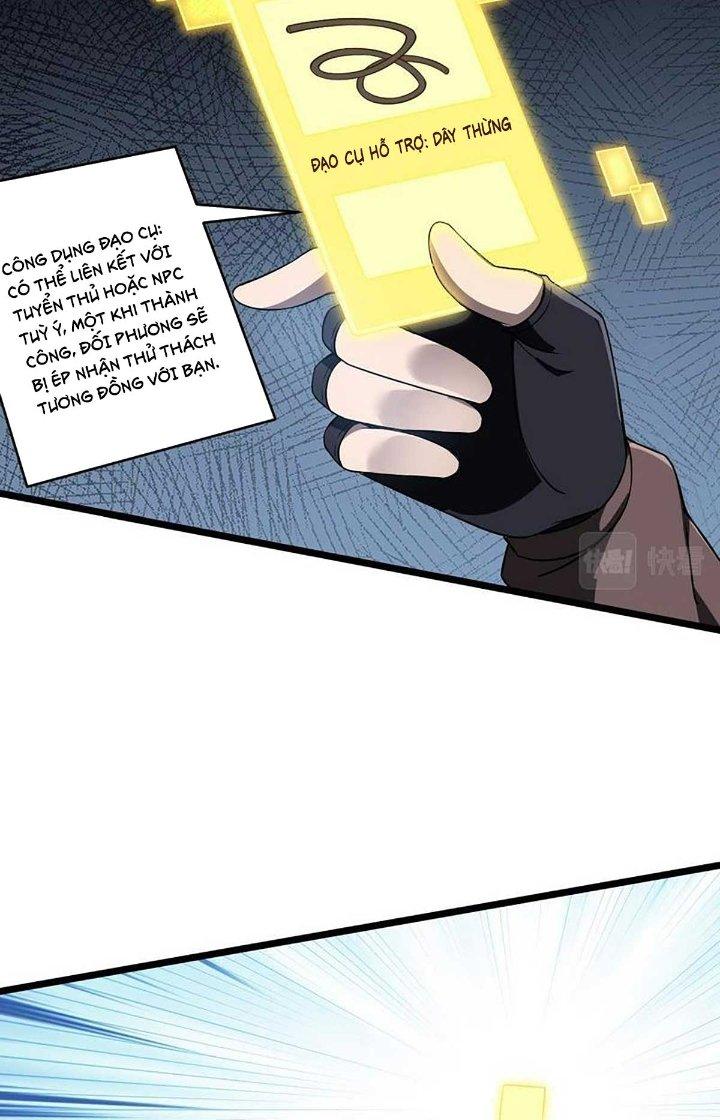 Cực Đại Khoa Trương Chapter 25 - Trang 2