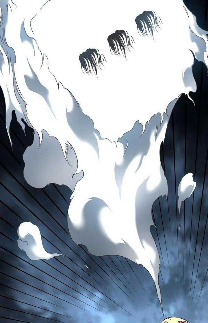 Cực Đại Khoa Trương Chapter 25 - Trang 2