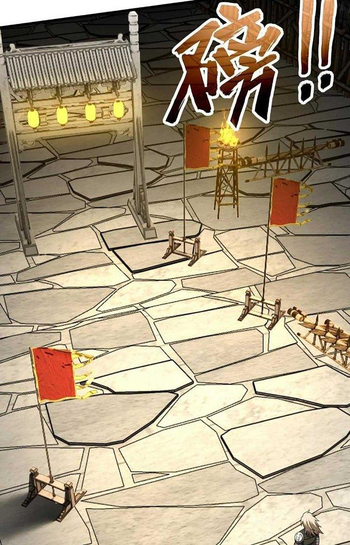 Cực Đại Khoa Trương Chapter 25 - Trang 2