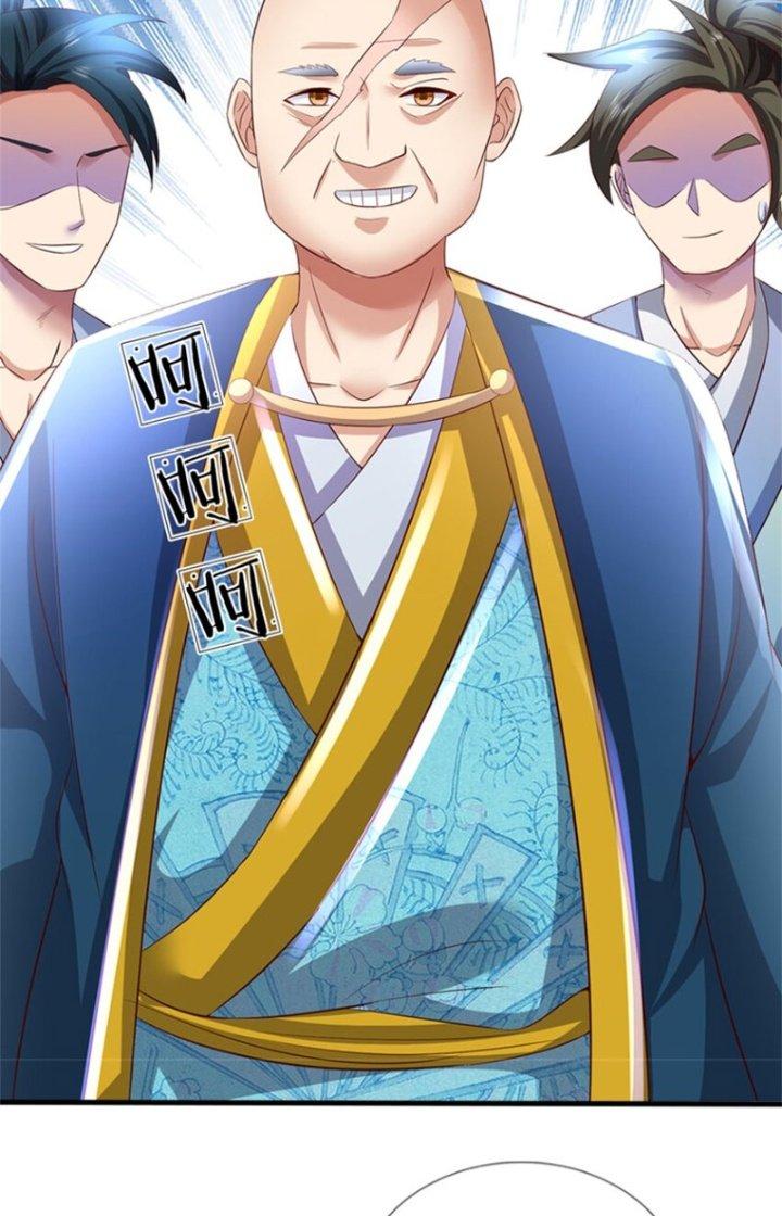 Ta Được Nuôi Dưỡng Bởi Nữ Ma Đầu Chapter 67 - Trang 2