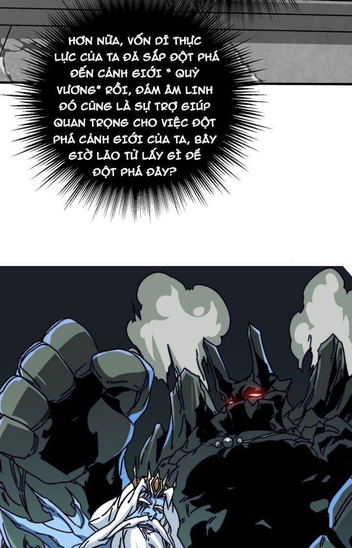 Trùm Cuối Là Ta Chapter 25 - Next Chapter 26