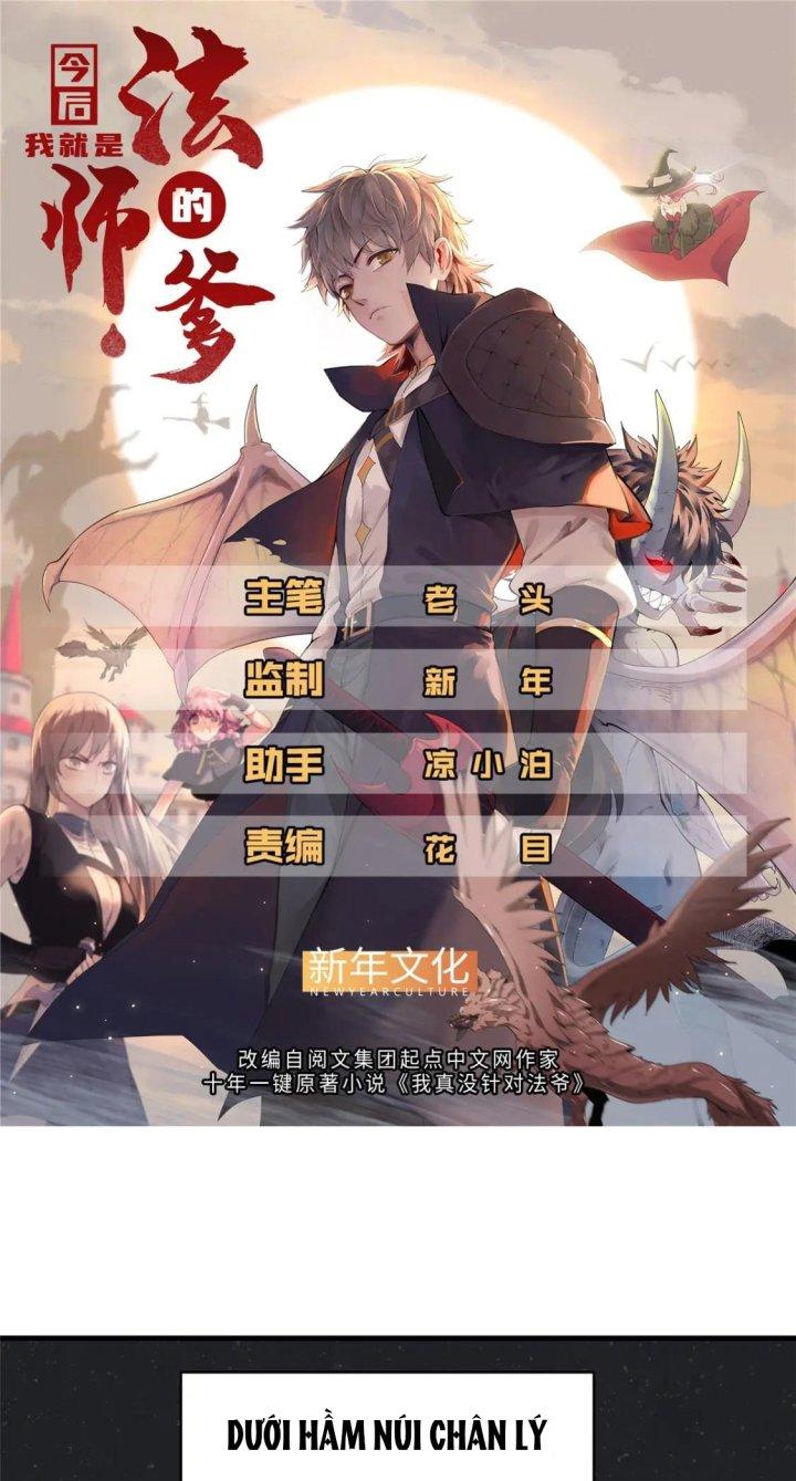 Từ Giờ, Ta Chính Là Bậc Thầy Của Pháp Sư Chapter 55 - Trang 3