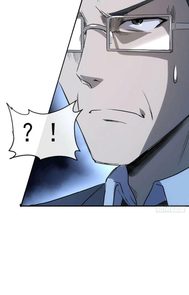 Tinh Môn Chapter 71 - Trang 2