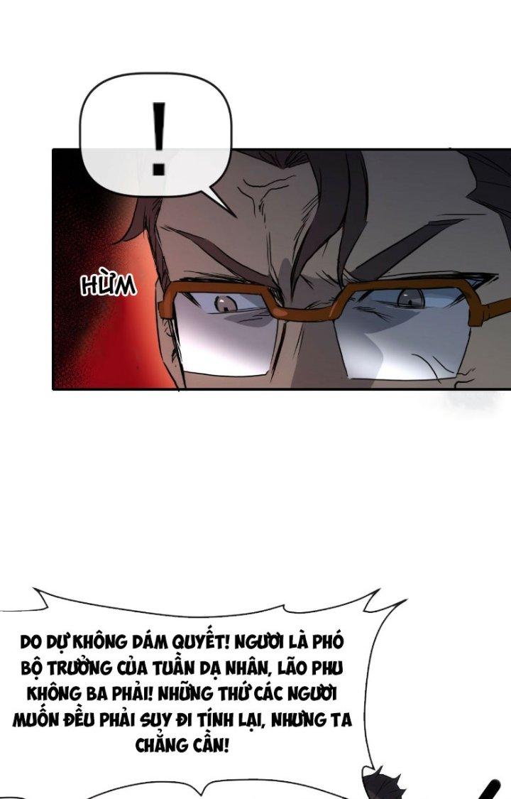 Tinh Môn Chapter 71 - Trang 2