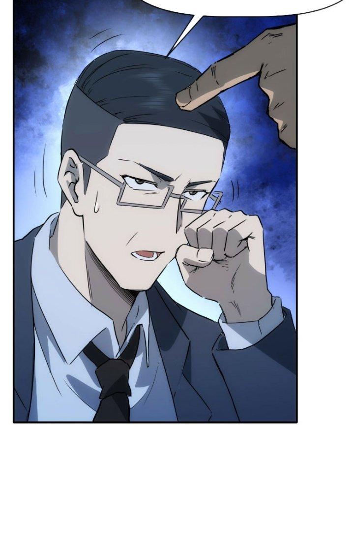 Tinh Môn Chapter 71 - Trang 2