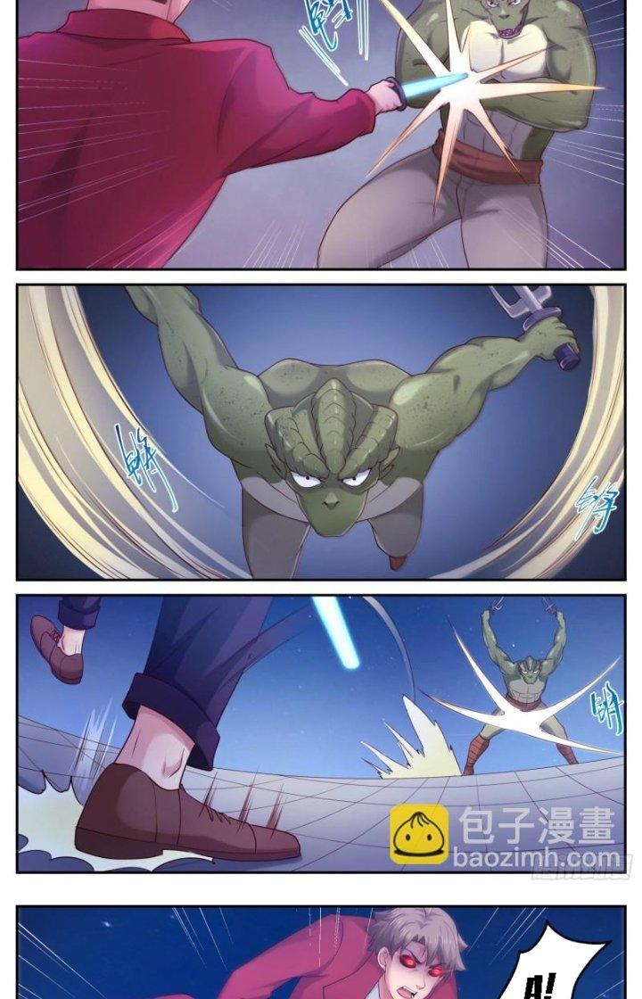 Ta Có Phòng Riêng Thời Tận Thế Chapter 443 - Trang 2