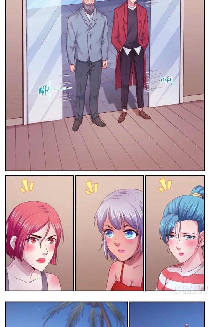 Ta Có Phòng Riêng Thời Tận Thế Chapter 446 - Trang 2